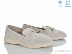 L&M-Lemon PL30-3, 17.50, 8, 36-41