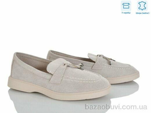 L&M-Lemon PL30-3, 17.50, 8, 36-41