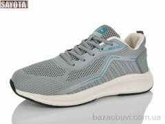 Sayota 601-3, 600.00, 8, 41-45