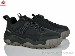 KIMBOO P704-3A, 550.00, 8, 32-37