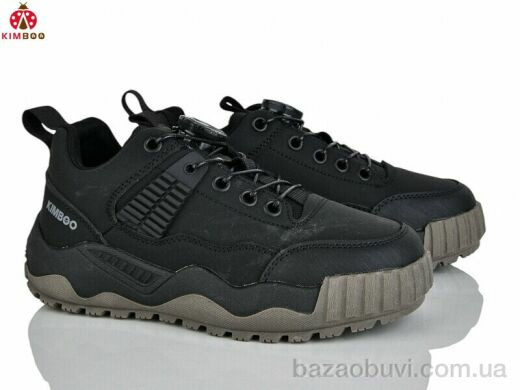 KIMBOO P704-3A, 550.00, 8, 32-37