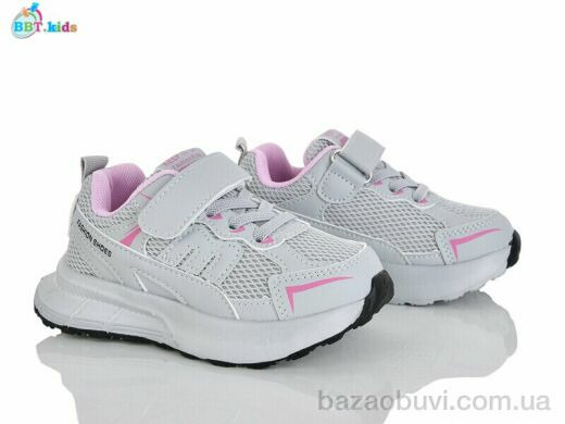 BBT H755-2-6, 450.00, 8, 26-31