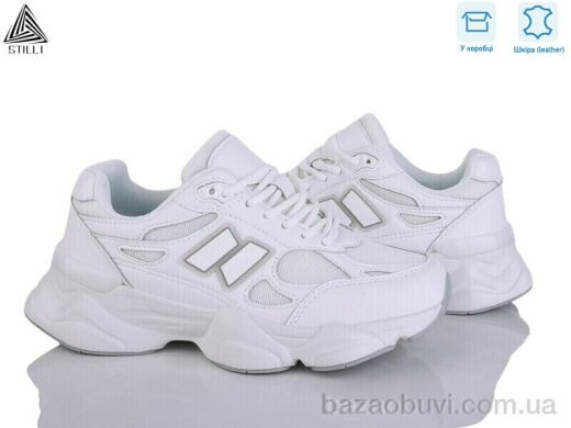 STILLI Group NB400-5 піна шкіра, 690.00, 8, 36-41