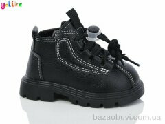 Yalike L710-1, 290.00, 10, 15-19