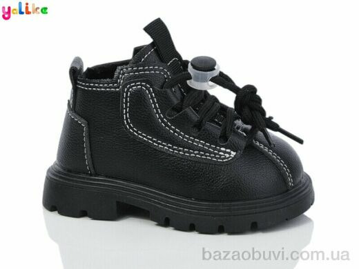 Yalike L710-1, 290.00, 10, 15-19