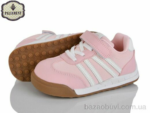 PALIAMENT A0054-2, 520.00, 8, 27-32