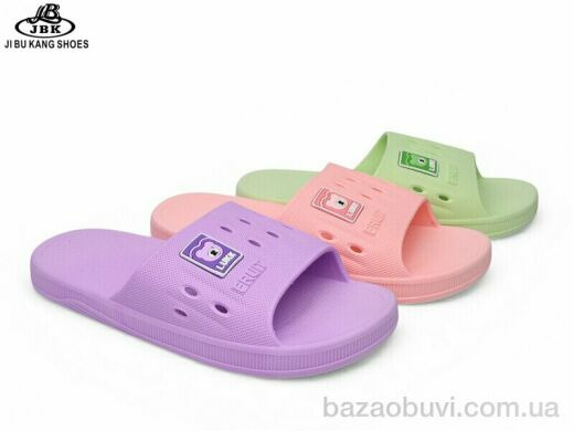 Jibukang QX031 mix, 200.00, 12, 36-41