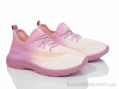 Blue Rama L10-9, 265.00, 8, 31-38