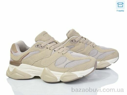 YZY D2621-4, 20.00, 8, 36-41