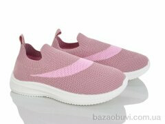 Blue Rama L121-8, 250.00, 8, 31-38