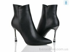 Lino Marano T227-E, 26.00, 6, 35-39