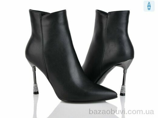 Lino Marano T227-E, 26.00, 6, 35-39