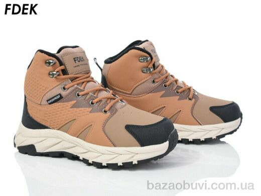 FDEK T9092-5, 675.00, 8, 36-41