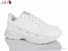 Aba 2123-5, 530.00, 8, 37-41