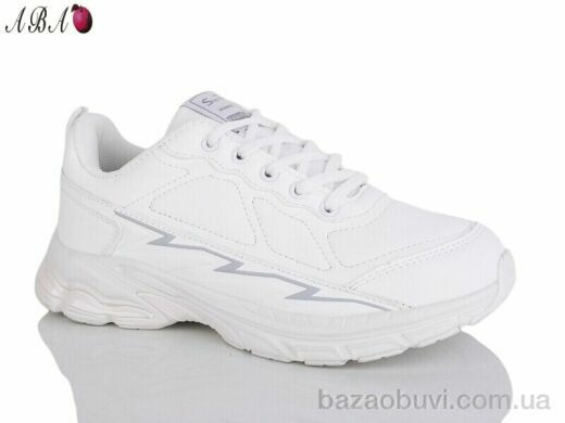 Aba 2123-5, 530.00, 8, 37-41