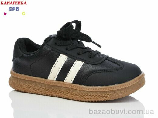 GFB-Канарейка X8066-1, 280.00, 8, 32-37