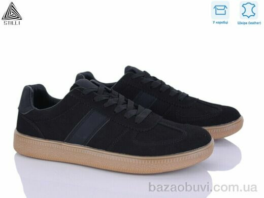 STILLI Group L320-1 шкіра, 790.00, 8, 41-45