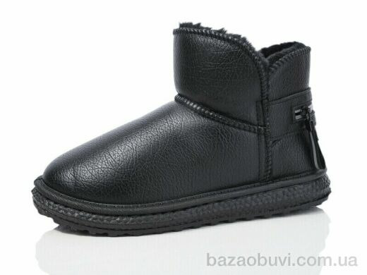 ASHIGULI A1005-7, 330.00, 8, 36-41