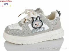 GFB-Канарейка S280-2, 490.00, 8, 27-32