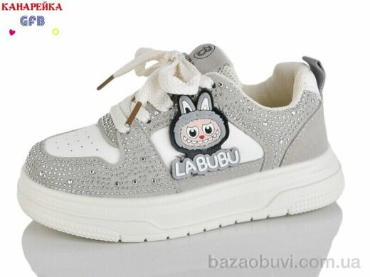 GFB-Канарейка S280-2, 490.00, 8, 27-32