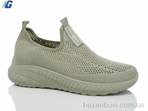 Navigator B2005-5, 290.00, 8, 36-41