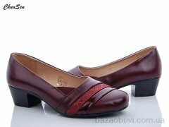 Chunsen 8324C-4, 350.00, 8, 36-41