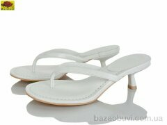 Mei De Li H9326-77, 750.00, 6, 36-40