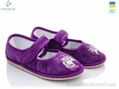 Acorus Чап-чап фіолет, 150.00, 10, 28-31