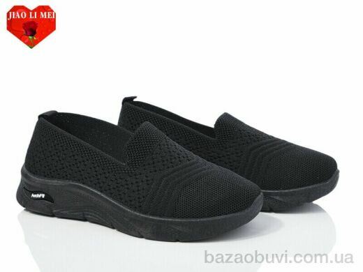Jiao Li Mei 329-1, 300.00, 8, 37-41