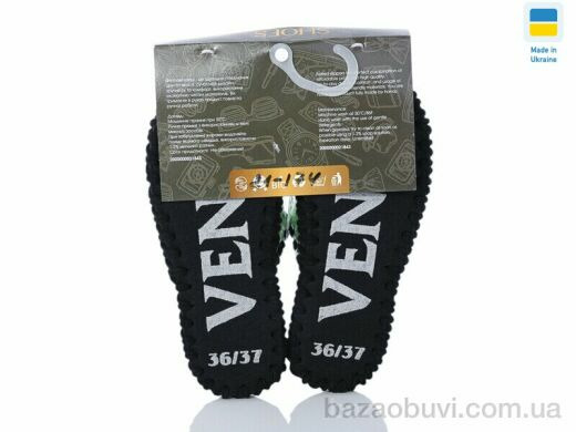 Active 21-174 зелений, 280.00, 10, 36-41