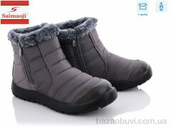 Saimaoji 8108-7, 640.00, 8, 37-42