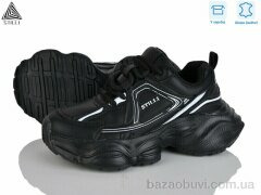 STILLI Group V200-1 шкіра піна, 690.00, 8, 36-40