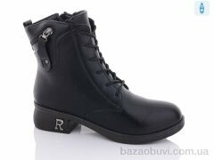 Nayasitun M11-old, 500.00, 8, 36-41