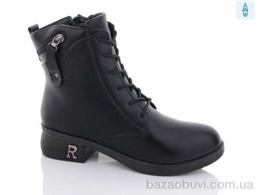 Nayasitun M11-old, 500.00, 8, 36-41