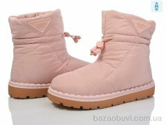 Мир 3933-H93A70-3, 280.00, 8, 36-41