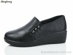 Minghong 7707 black, 380.00, 8, 37-42
