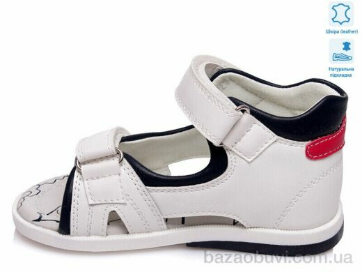 Prime-Opt Weestep R526060106 W-WS, 364.00, 8, 21-26