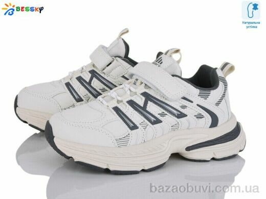 Bessky-Kellaifeng BY4965-3C, 440.00, 8, 32-37