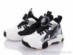 Obuvok B3003-3B, 230.00, 8, 27-32