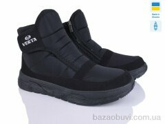 Paolla G3 чорний, 580.00, 6, 41-45