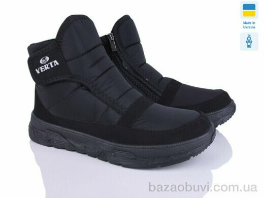 Paolla G3 чорний, 580.00, 6, 41-45