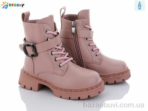 Bessky-Kellaifeng BM3265-2B, 630.00, 8, 26-31