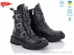 ARTO 02004 ч.к.д., 1400.00, 6, 36-40