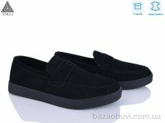 STILLI Group L220-4R шкіра, 790.00, 8, 41-45