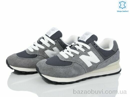 Olimp B573-11, 29.00, 8, 36-41