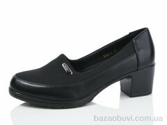 Yimeili Y021-1, 580.00, 8, 37-41