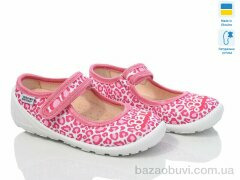 Weestep-Ukraine 201-105, 270.00, 8, 22-29