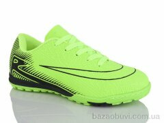 ASHIGULI 253V, 460.00, 8, 33-38