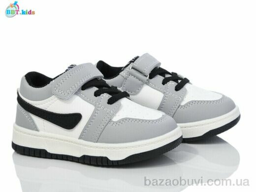 BBT H202-2-5, 375.00, 8, 26-31