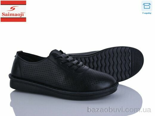 Saimaoji 265-1, 400.00, 8, 37-42